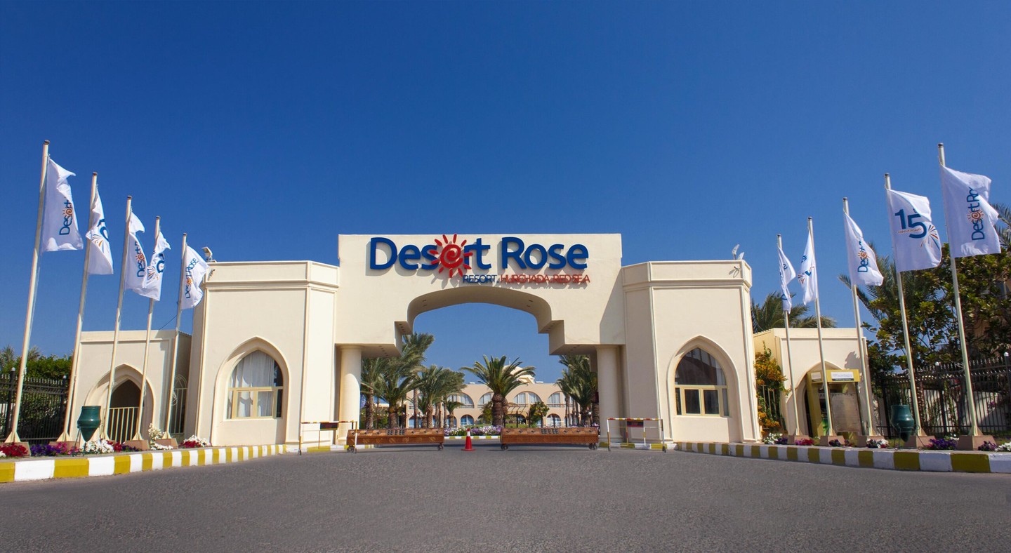 Desert Rose Resort, Хургада, Єгипет мініатюра 46