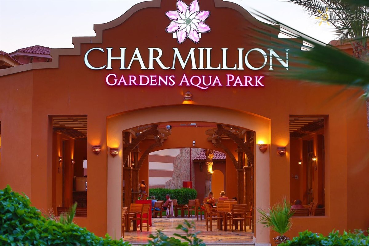 Charmillion Garden Aqua Park — Набк Бей, Єгипет мініатюра 25
