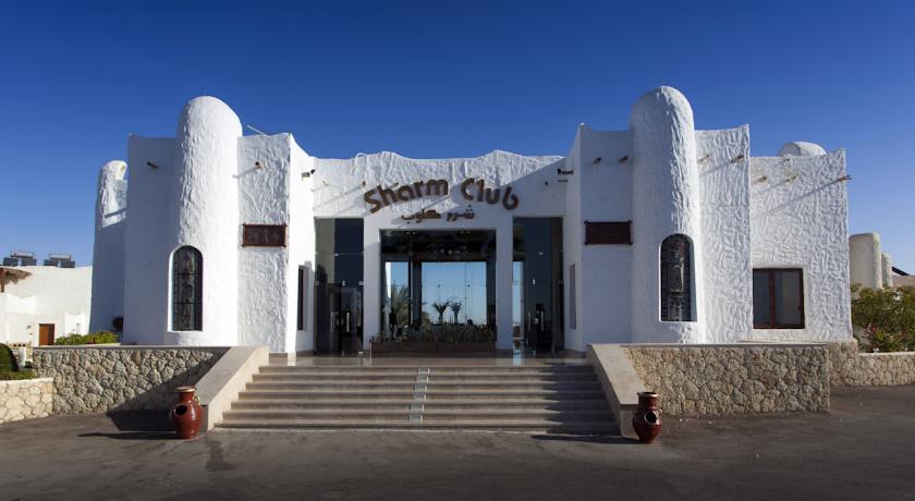Sharm Club Beach Resort — Хадаба, Єгипет мініатюра 19