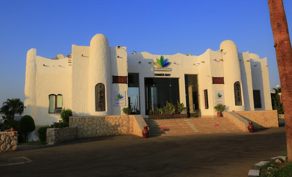 Sharm Club Beach Resort — Хадаба, Єгипет мініатюра 48