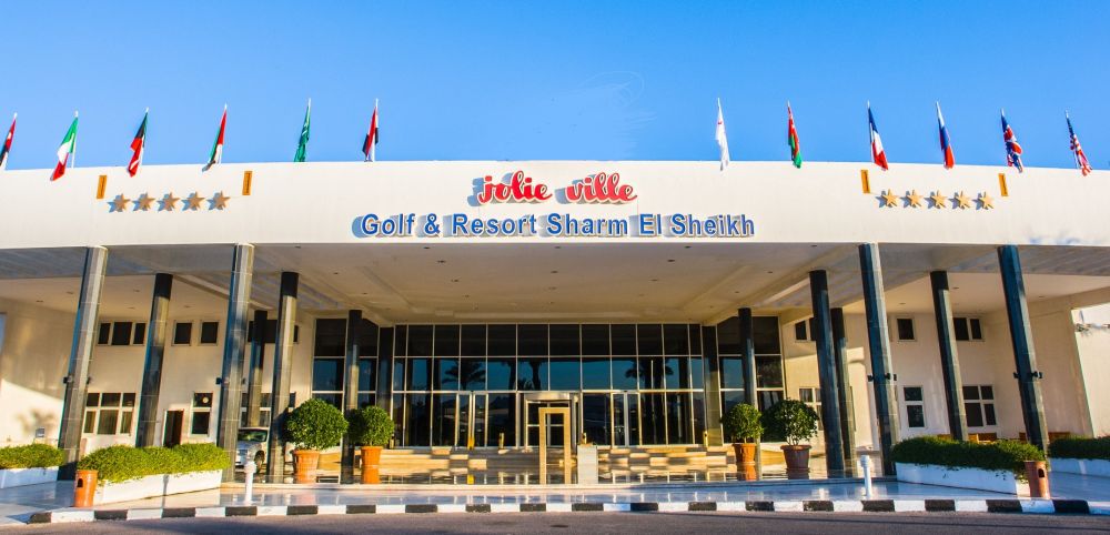 Golf Beach Resort — Шаркс Бей, Єгипет мініатюра 44