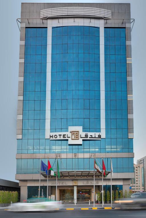 72 Hotel — Шарджа, Об'єднані Арабські Емірати мініатюра 41