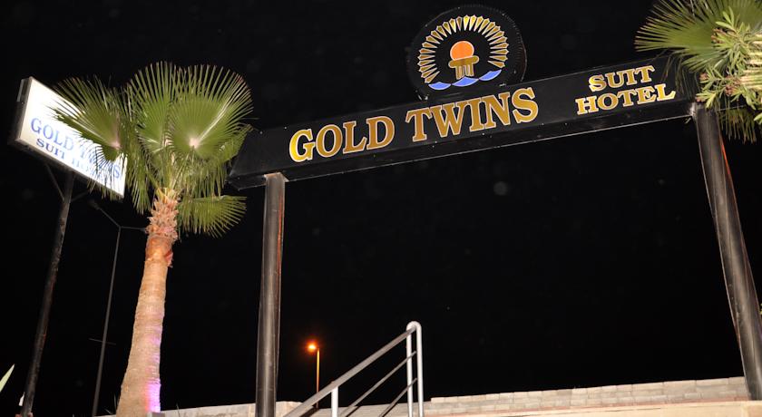 Gold Twins Family Beach Hotel, Аланья, Туреччина мініатюра 42