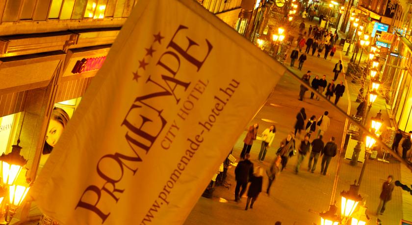 Promenade City Hotel — Будапешт, Угорщина мініатюра 7