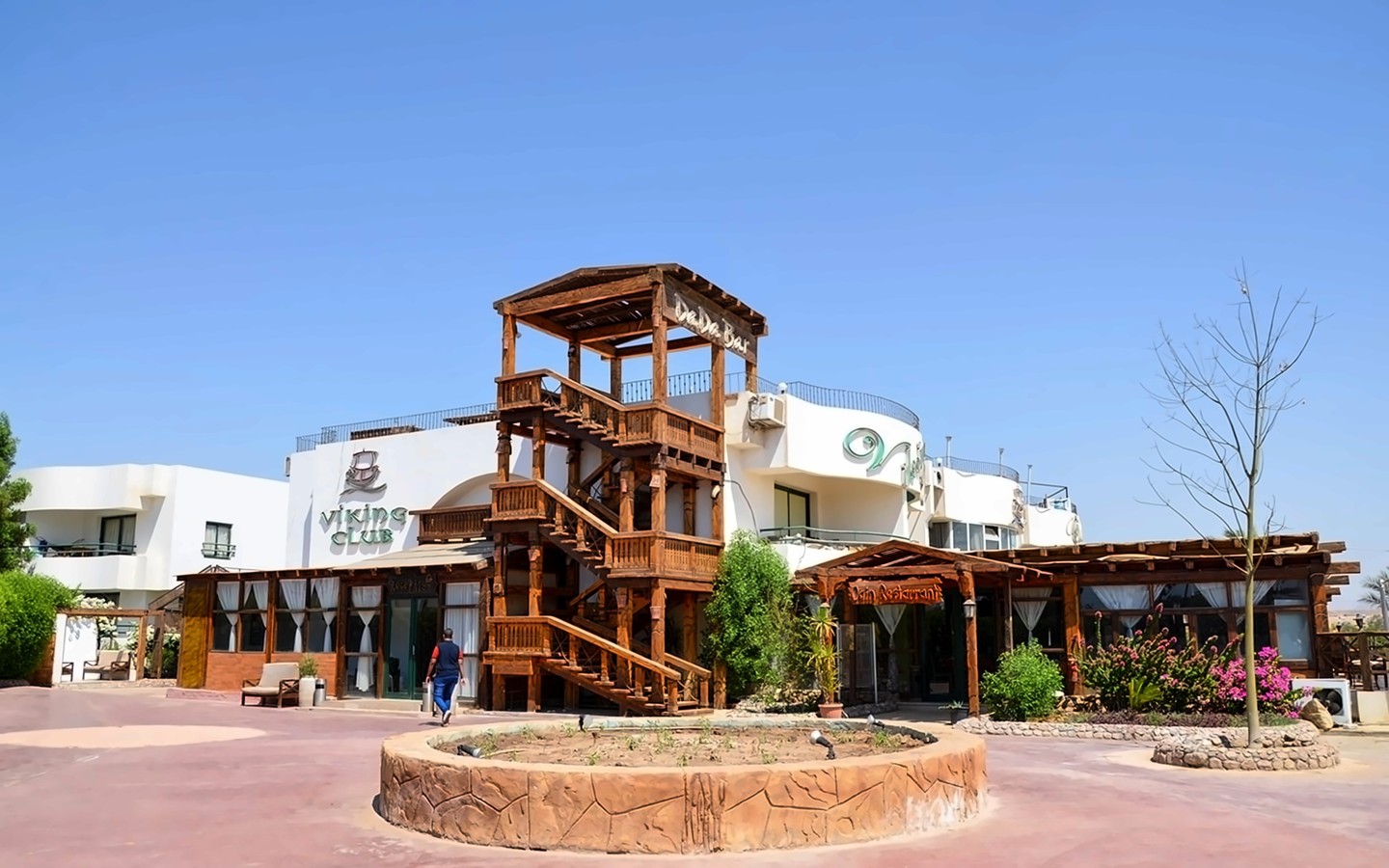 Viking Club Hotel — Шарм-ель-Шейх, Єгипет мініатюра 13