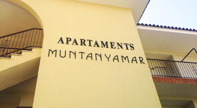 AR Muntanya Mar Apartamentos Blanes — Коста-Брава, Іспанія мініатюра 27