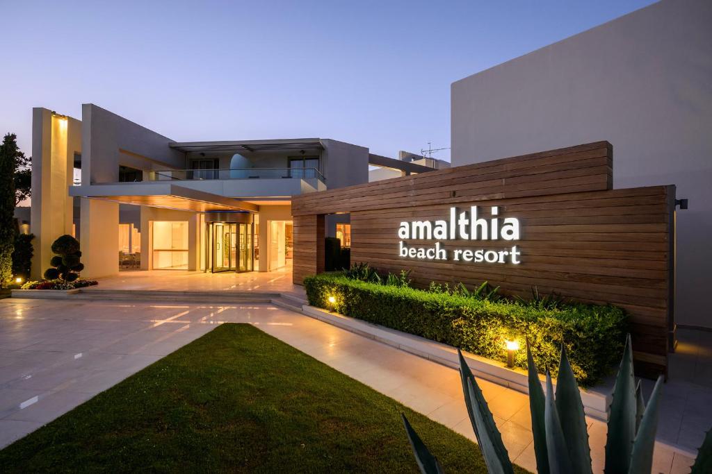 Atlantica Amalthia Beach Hotel, о. Крит, Греція мініатюра 47
