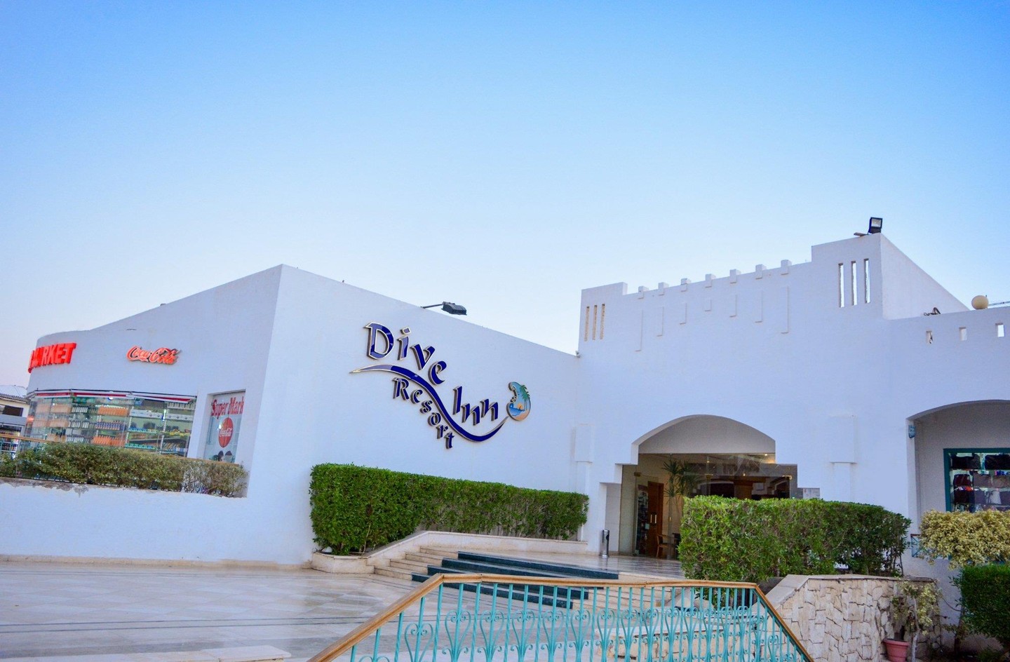 Dive Inn Resort — Хадаба, Єгипет — фото 1