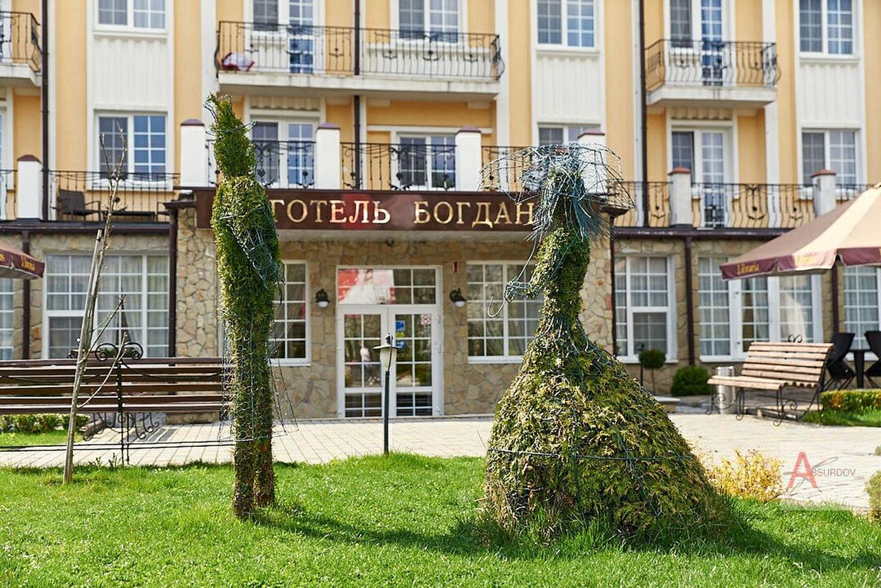 Bogdan — Моршин, Україна — фото 1