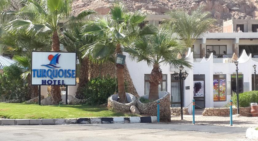 Turquoise Beach Hotel — Шарм-ель-Шейх, Єгипет мініатюра 93