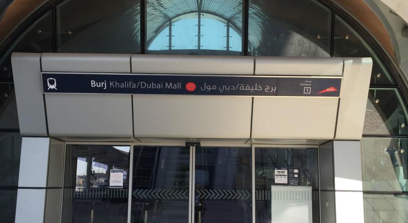 Sofitel Dubai Downtown — Дубаї, Об'єднані Арабські Емірати мініатюра 361