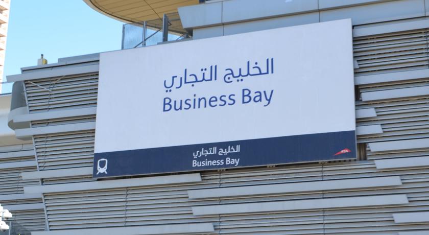 Sofitel Dubai Downtown — Дубаї, Об'єднані Арабські Емірати мініатюра 362
