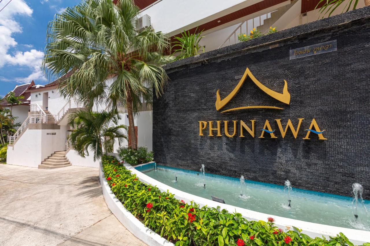 Phunawa All Suites Resort — о. Пхукет, Таїланд мініатюра 45
