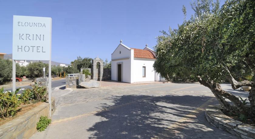 Elounda Krini Hotel — о. Крит, Греція мініатюра 14