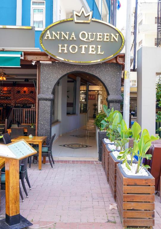 Anna Queen Hotel — Аланья, Туреччина мініатюра 37