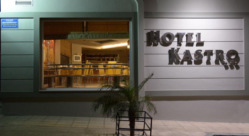 Kastro Hotel Heraklion — о. Крит, Греція мініатюра 167