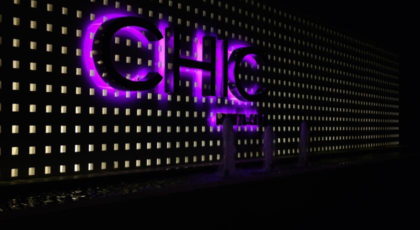 Royalton CHIC Punta Cana Resort & Spa — Уверо Альто, Домініканська Республіка мініатюра 19
