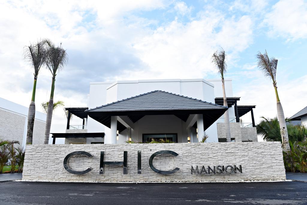 Royalton CHIC Punta Cana Resort & Spa — Уверо Альто, Домініканська Республіка мініатюра 35