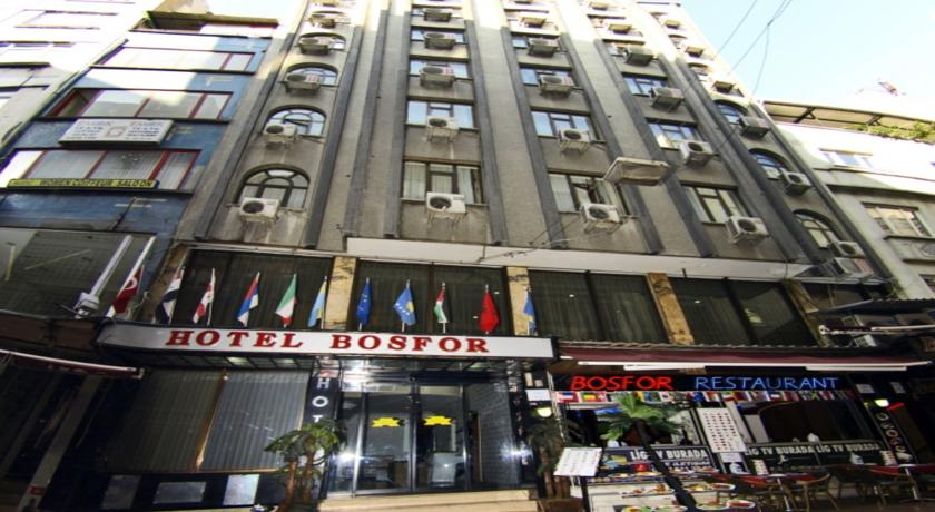 Grand Bosfor Hotel — Стамбул, Туреччина мініатюра 29
