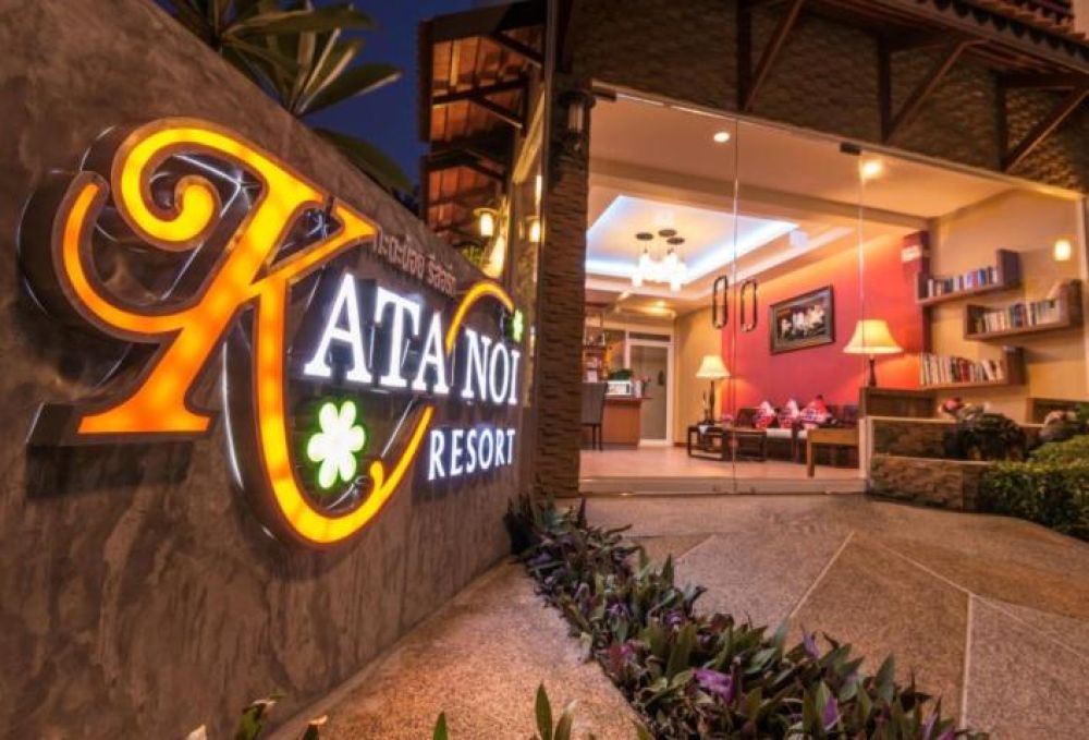Kata Noi Resort — о. Пхукет, Таїланд мініатюра 29