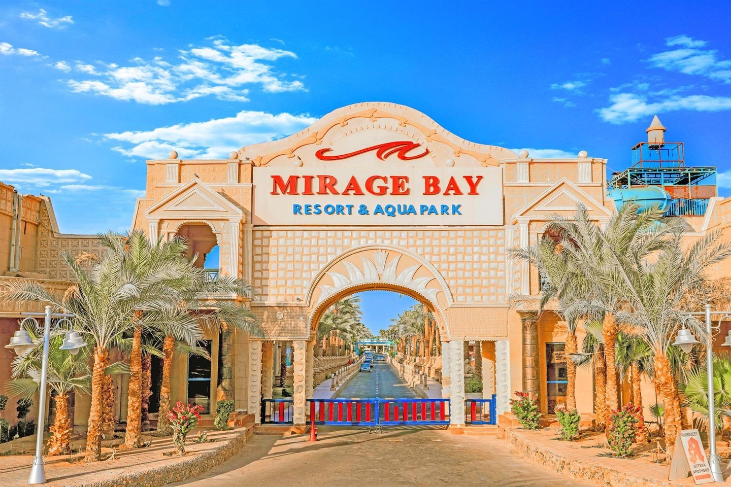 Mirage Bay Resort & Aquapark Lilly Land — Хургада, Єгипет мініатюра 50