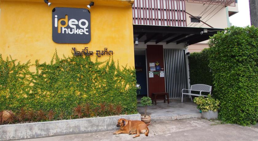 Ideo Phuket — о. Пхукет, Таїланд мініатюра 7