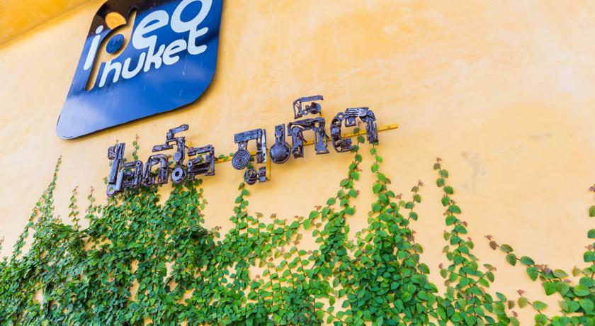 Ideo Phuket — о. Пхукет, Таїланд мініатюра 9