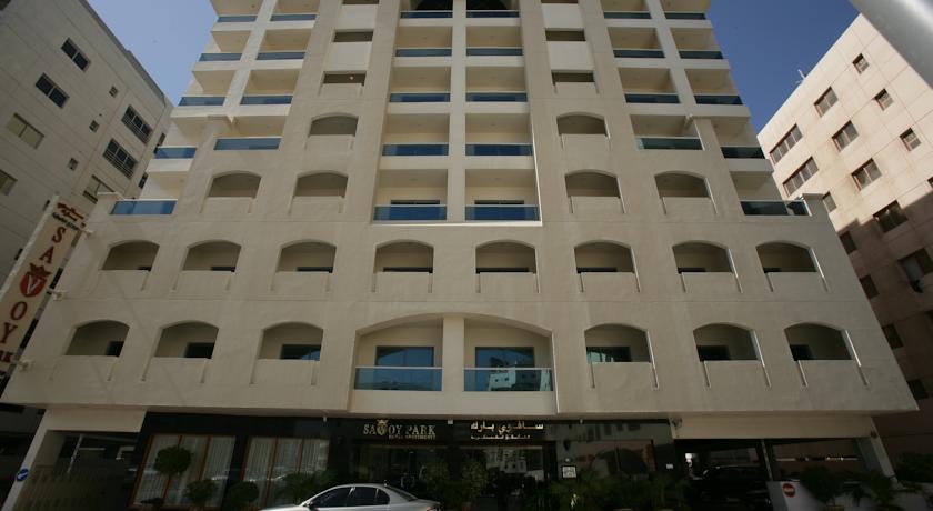Savoy Park Hotel Apartments — Дубаї, Об'єднані Арабські Емірати мініатюра 22