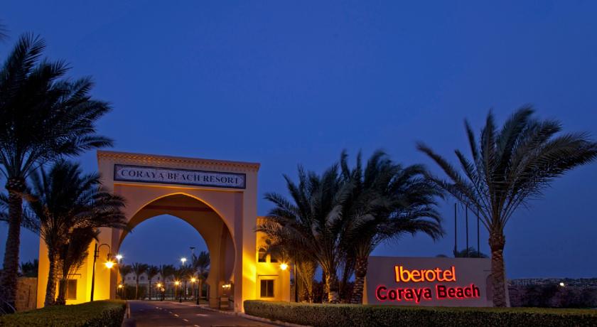 Steigenberger Coraya Beach — Марса Алам, Єгипет мініатюра 6