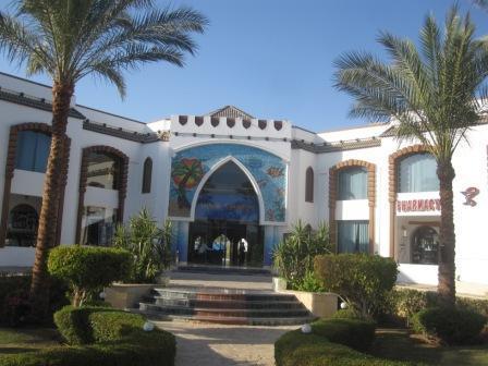 Viva Sharm Hotel — Хадаба, Єгипет мініатюра 33
