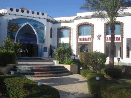 Viva Sharm Hotel — Хадаба, Єгипет мініатюра 35