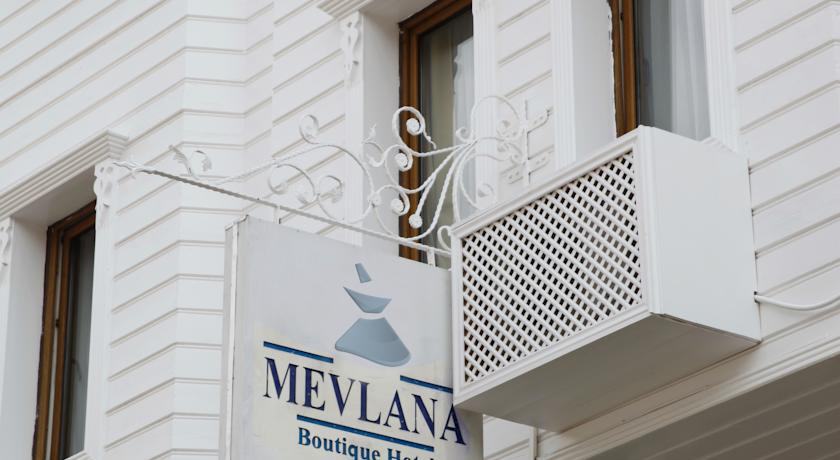Mevlana Boutique Hotel — Стамбул, Туреччина мініатюра 21