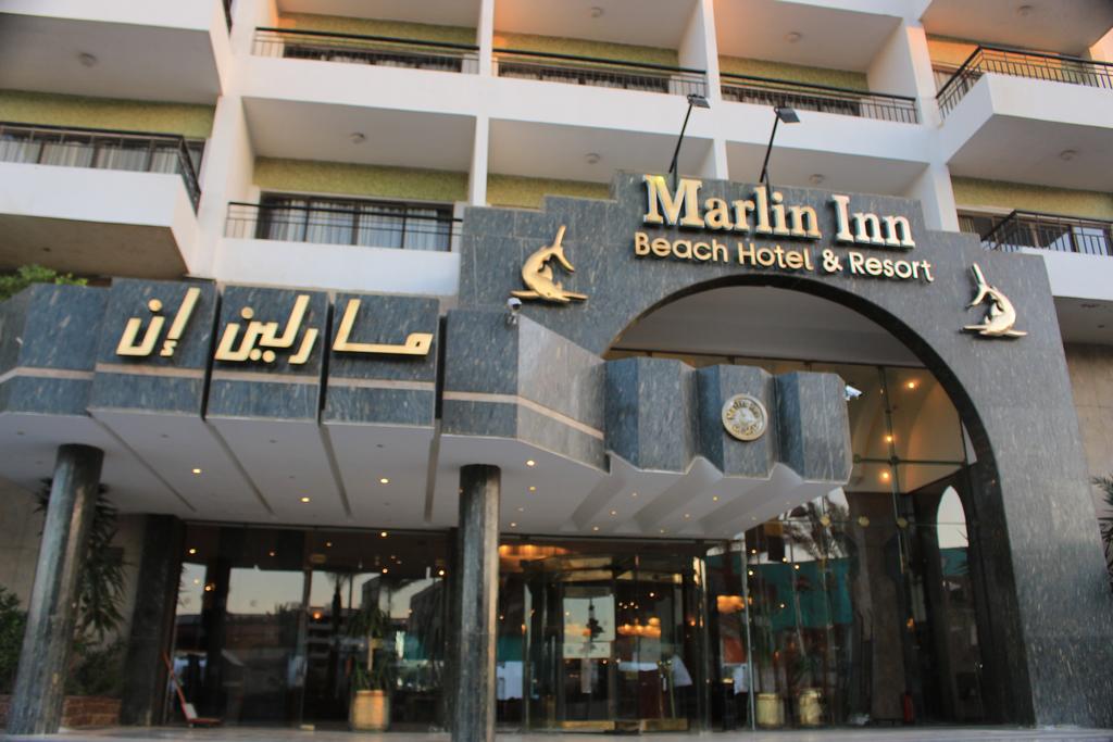 Marlin Inn Azur Resort — Хургада, Єгипет мініатюра 12