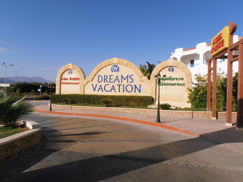 Dreams Vacation Resort — Хадаба, Єгипет мініатюра 26