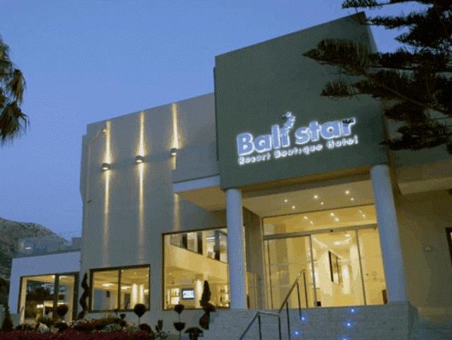 Bali Star Resort Boutique Hotel, о. Крит, Греція мініатюра 18