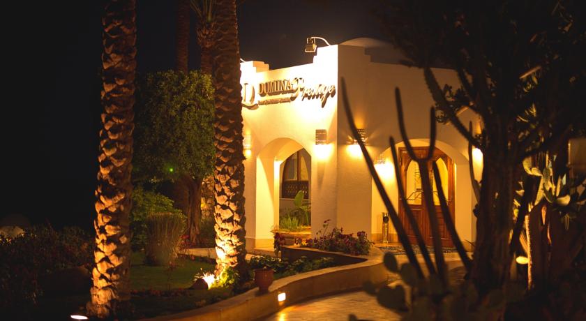 Domina Coral Bay Prestige — Хадаба, Єгипет мініатюра 20