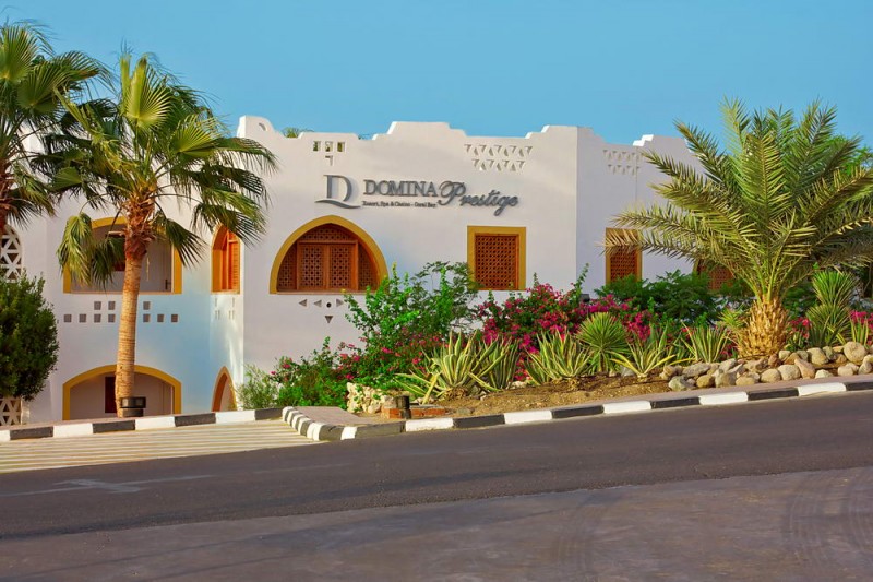 Domina Coral Bay Prestige — Хадаба, Єгипет мініатюра 46