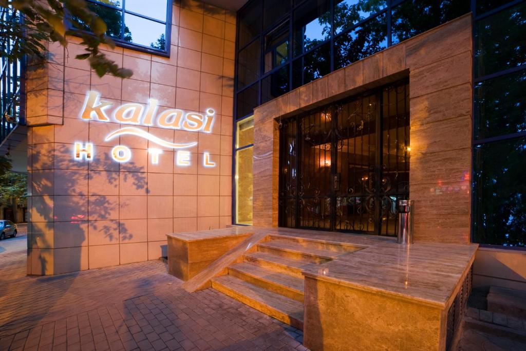 Kalasi Hotel — Тбілісі, Грузія мініатюра 38