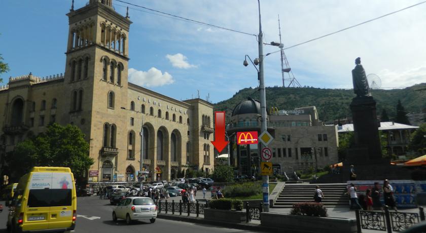 Rustaveli Palace — Тбілісі, Грузія мініатюра 12