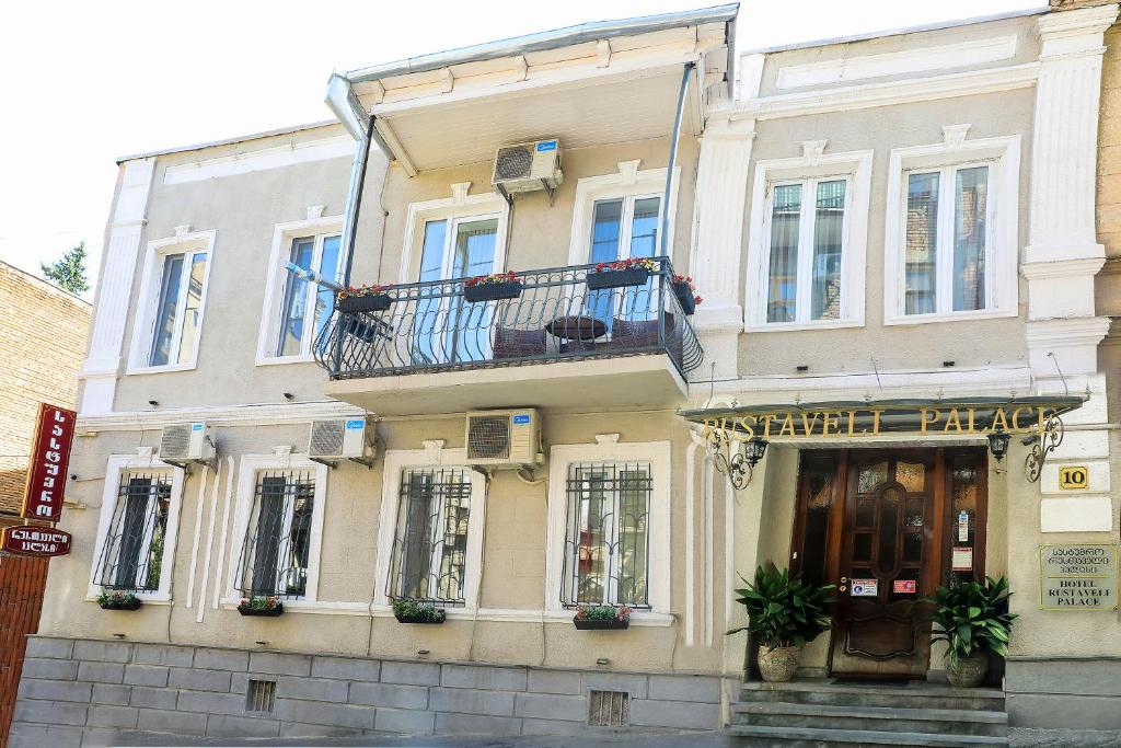 Rustaveli Palace — Тбілісі, Грузія мініатюра 29