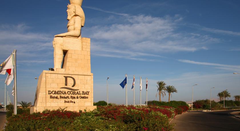 Domina Coral Bay Oasis — Шарм-ель-Шейх, Єгипет мініатюра 332
