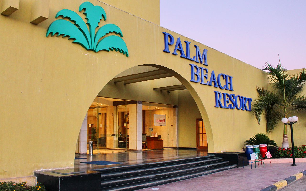 Palm Beach Resort — Хургада, Єгипет мініатюра 46