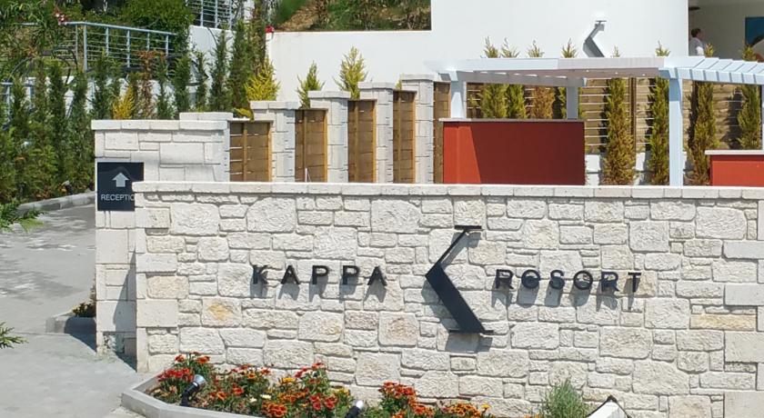 Kappa Resort — Халкідікі, Греція мініатюра 38