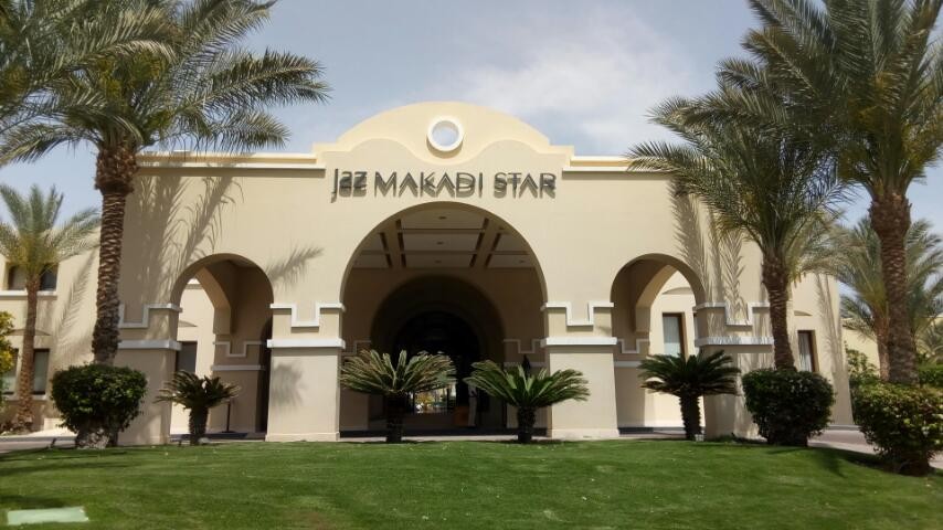 Jaz Makadi Star & Spa — Макаді Бей, Єгипет мініатюра 44