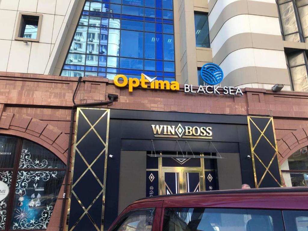 Optima Odesa — Одеса, Україна — фото 1