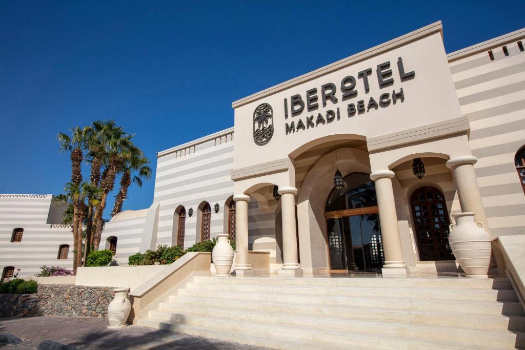 Iberotel Makadi Beach — Макаді Бей, Єгипет мініатюра 34