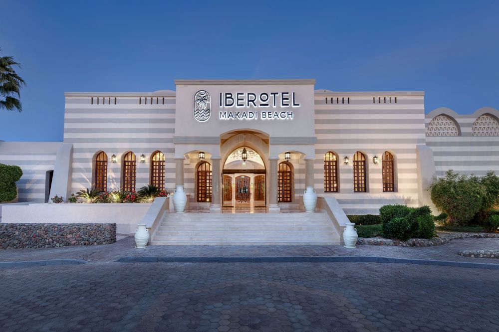Iberotel Makadi Beach — Макаді Бей, Єгипет мініатюра 36