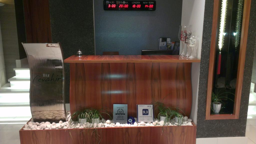 Biz Cevahir Sultanahmet Hotel — Стамбул, Туреччина мініатюра 11
