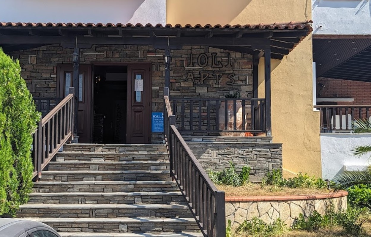 Ioli Village — Халкідікі, Греція мініатюра 7