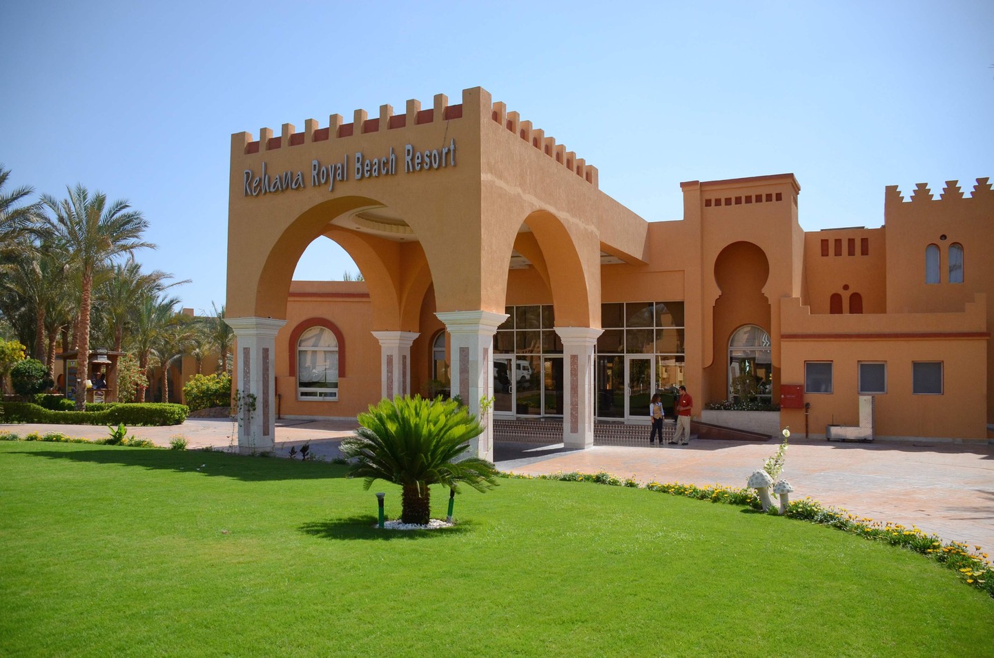 Rehana Royal Beach Resort & Spa — Набк Бей, Єгипет мініатюра 47